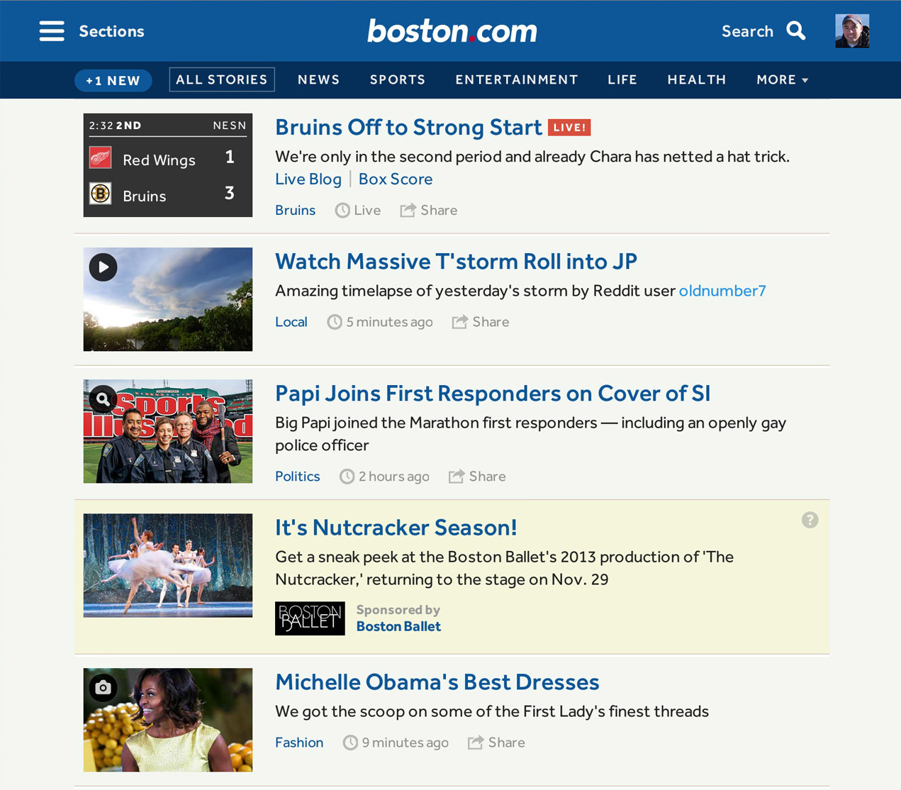 boston dot com screen