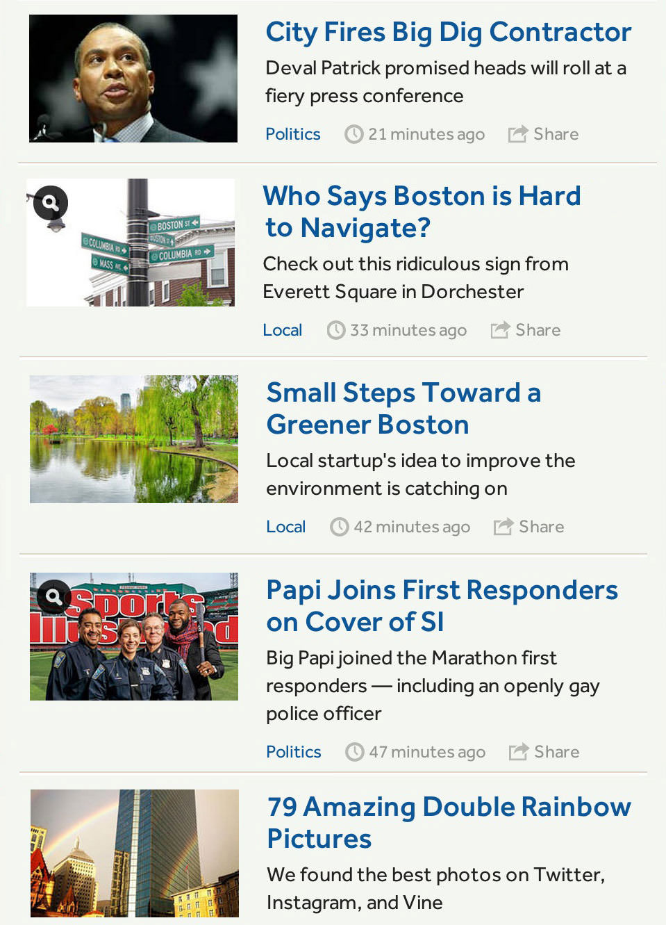 boston.com stream on a phone