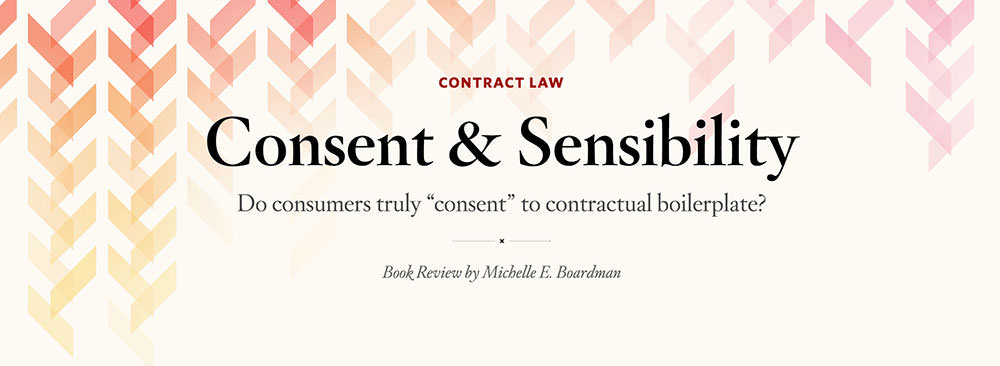 harvard law review backgrounds